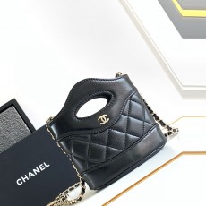 샤넬 CHANEL 미니 24SS 나노 31백 C2511