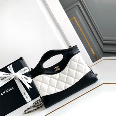 샤넬 CHANEL 미니 24B 31백 C2513